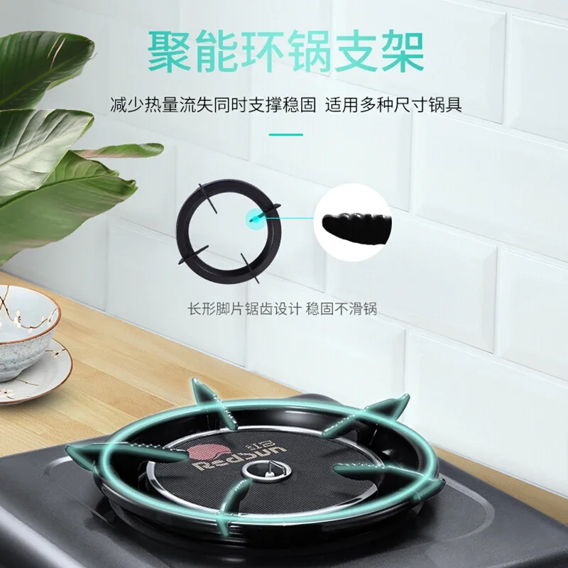 Infrarot Gasherd Einzel-herd Keine Rauch Keine Flamme Keine Schwarz Topf Boden 68% Thermische Effizienz Natürliche Gas/verflüssigtes Gas Herd