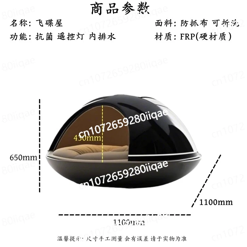بيت كابسول الفضاء فيلا فاخرة كلب كبير للفصول الأربعة منزل كلب داخلي عالي القيمة