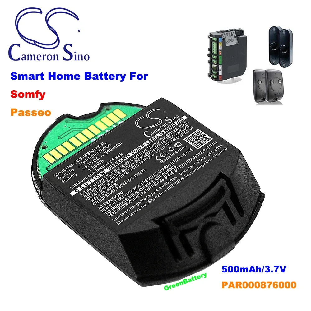 

Cameron Sino 500mAh Battery PAR000876000 for BOSCH Somfy Passeo Smart Home 500mAh Li-Polymer 3.7V 1.8