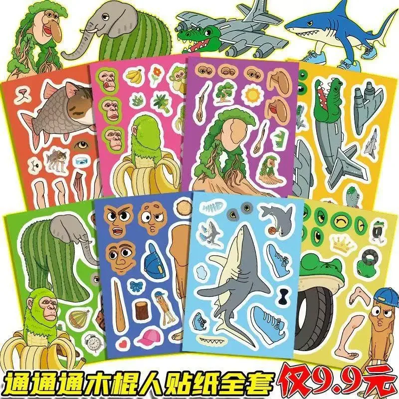 8pcs Italian Brainrot Animals Child DIY Puzzle Sticker Funny Brr Patapim Game Make-a-Face Assemble Jigsaw Sticker Kids Toy Gift