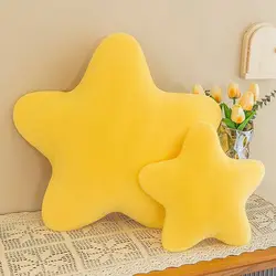 Coussin Étoile en Peluche Super Doux et Mignon pour Enfant, Petit Oreiller de Sieste pour Salon