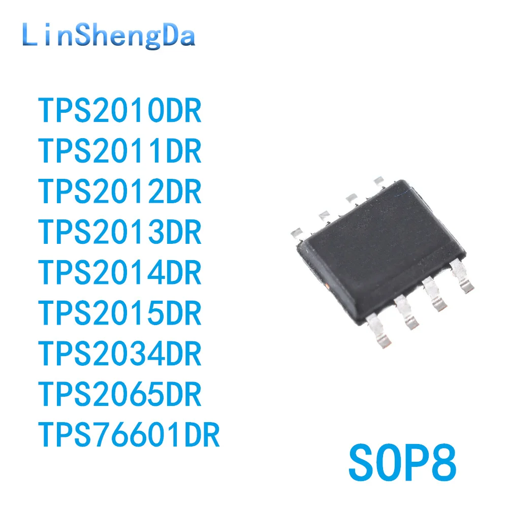 10PCS TPS2010D/DR 2011 2012 2013 2015 2034 2065 76601 SMT SOP8