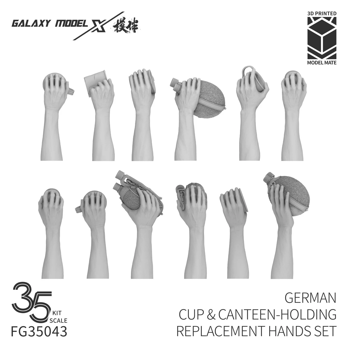 Galaxy Model 3D Printed 1/35 German Soldier Hands Set Cup & Canteen Holding Poses for Diorama Hobby Accessories