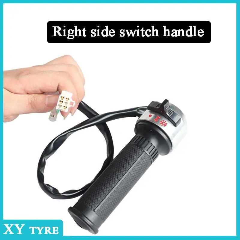 Motorcycle throttle clutch handle accessories for Monkey Jincheng 70Z50 electroplated clutch throttle lever switch