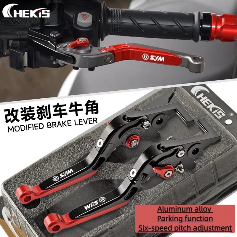Chekis Is Suitable for Sym Husky Adv300 Adx300 Modified Brake Handle, Handbrake Lever, Handle with Parking Function, Brake Lever with Parking Function