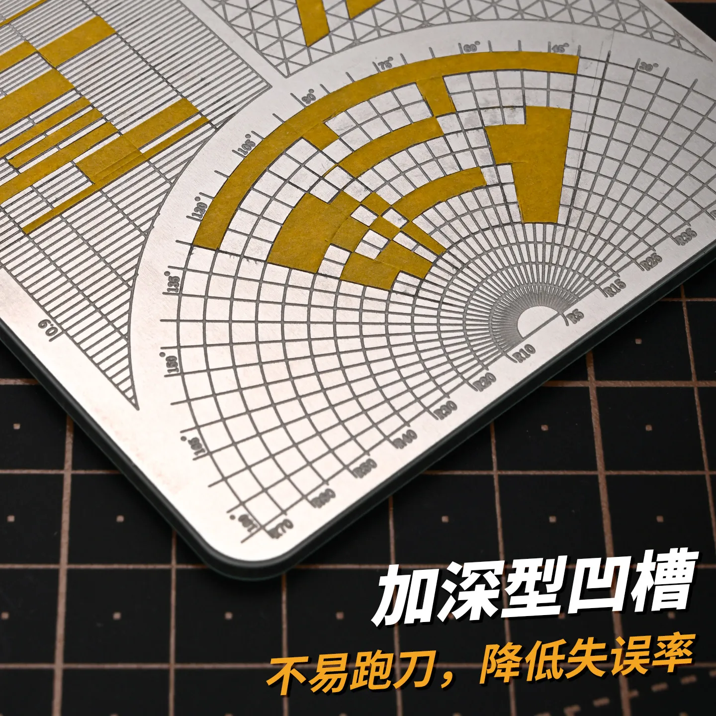 Double Sided Covering Tape Model Tool Cutting Board Cutting Mat BlackGrey MS-099