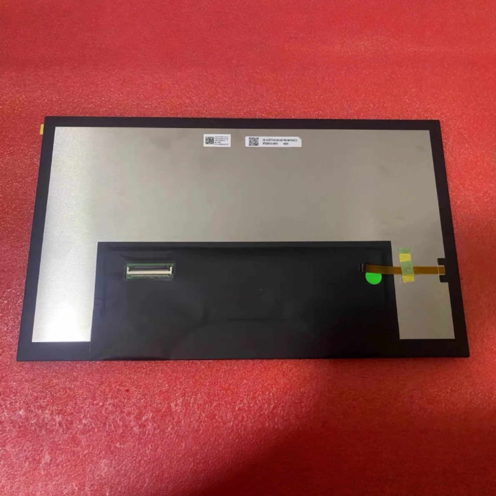 

COG-PVLSZT174-01 ЖК-экран