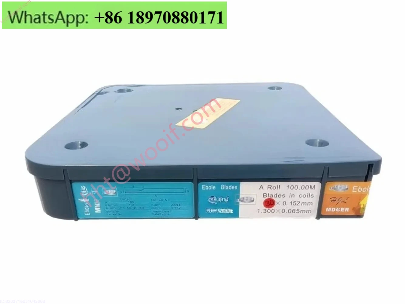 Ink scraper Gravure printing machine Scraper 30/40/50/60 * 0.152 High carbon steel with scraper blade