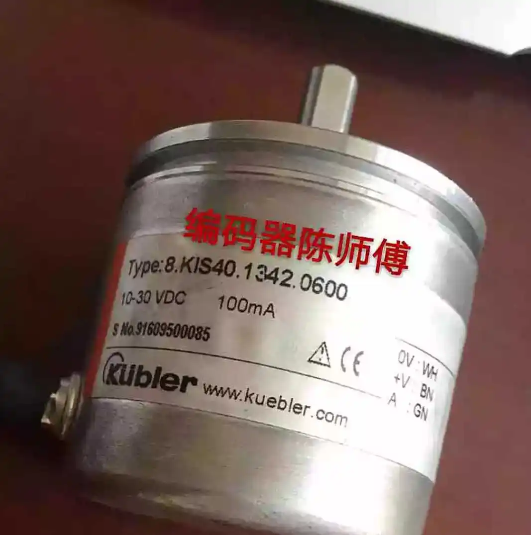 Kubler Incremental Encoder 8. KIS40.1342.0600 Solid Shaft Rotation