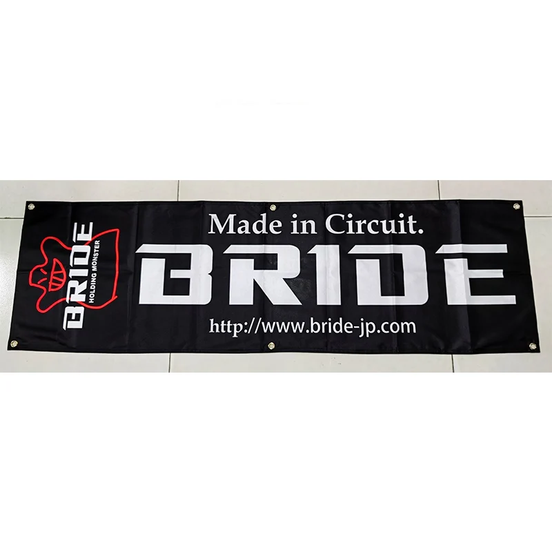 

130GSM 150D Material Bride Black Flag Banner 1.5ft*5ft (45*150cm) Size Custom Any Size Any Logo Flying and Hanging Flags