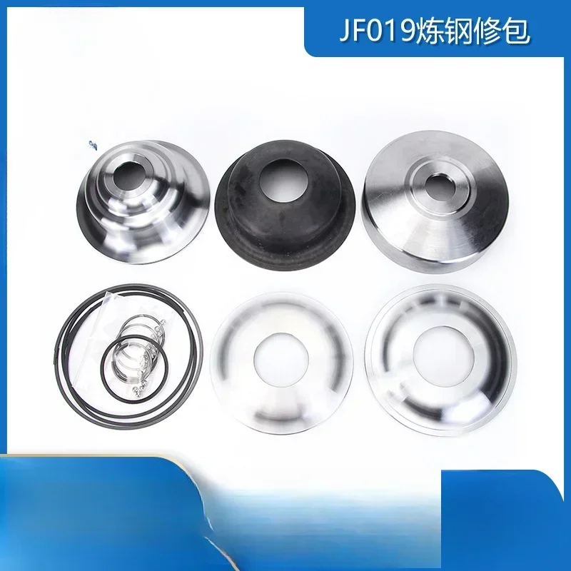 Suitable for Chery Auto Parts JF019 Steelmaking Repair Kit Automatic Transmission Steelmaking Repair Kit Kit