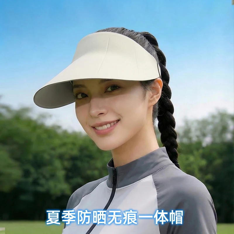 Seamless one-piece hat for women's summer outdoor sports, simple empty top hat, ice silk large brim sun hat