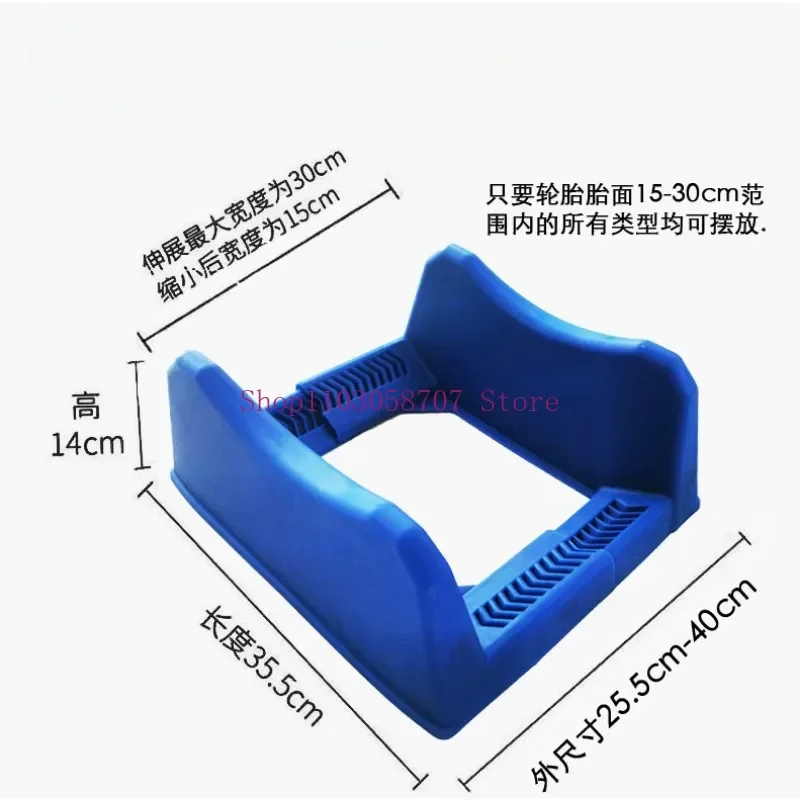 Car Tire Display Rack Tyre Stand Base Garage Workshop Wheel Holder Advertising Trade Show Automobile Plastic Storage Shelf