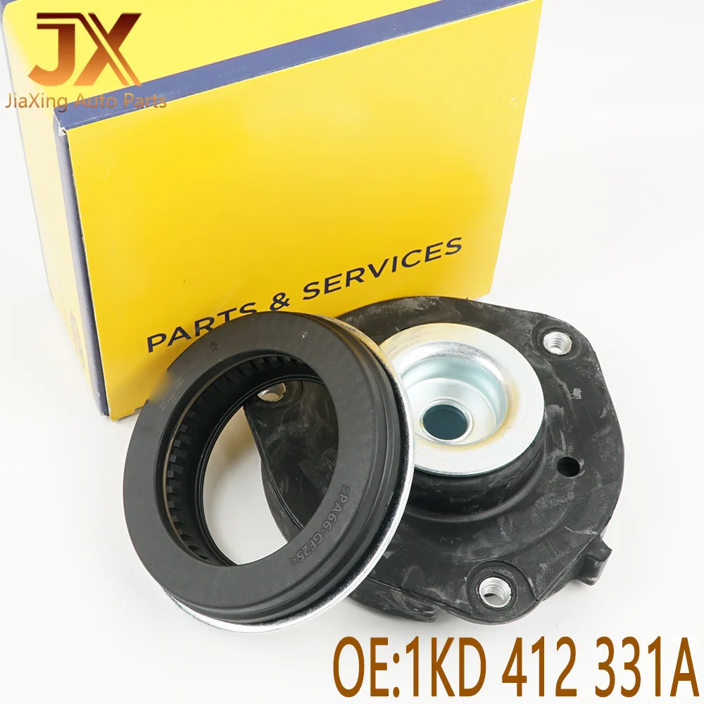 2PCS Front Strut Mo…