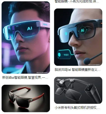 

Smart Glasses AI Voice Assistant Camera Glasses 64G Cycling Action Sunglasses 4K HD Outdoor Sports Camera Glasses for Women Men