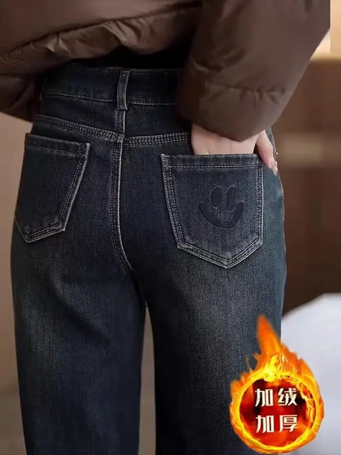 

Women's Fce Lined Thi Wide Leg Jeans High Waist Slim Straight Cut Retro Sle Winter New Arrival Faion Trend