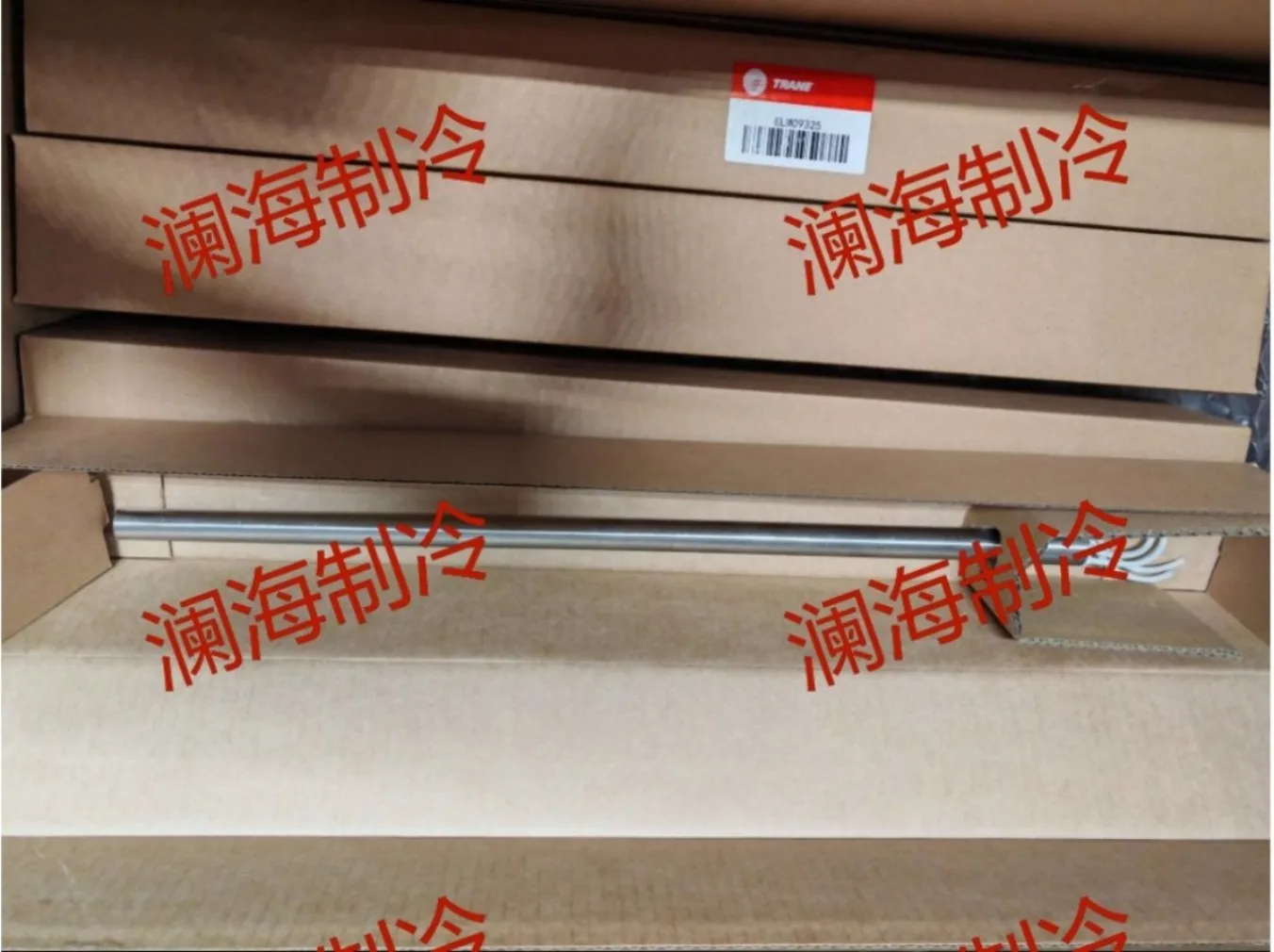 

Brand New Central Air Conditioning ELM08119 Oil Heater X13151837010 120V 750W HVAC Chiller Refrigeration Compressor Parts
