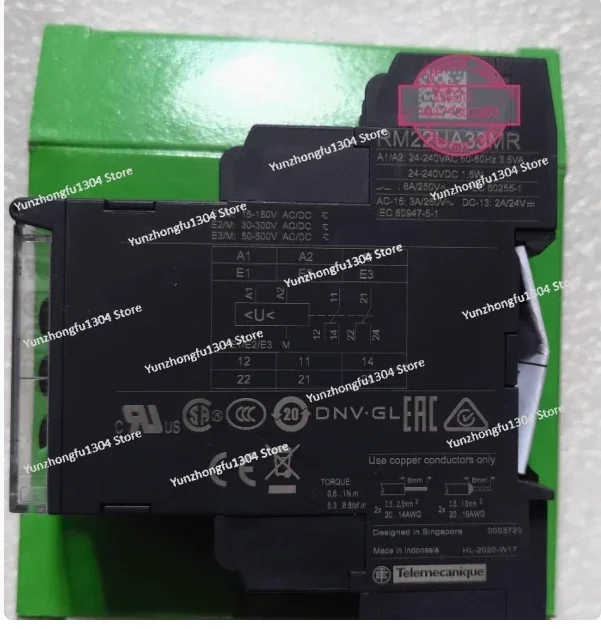 New Control Relay RM22UA33MR