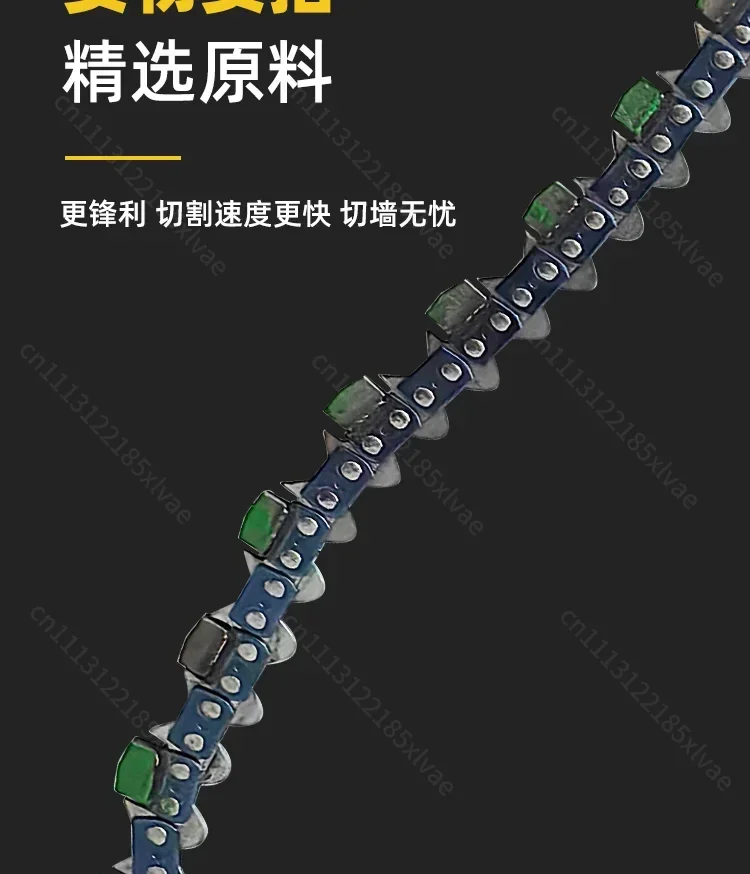 350/480 Wall Cutting Machine Alloy Chain/Special Guide Plate Accessories Chain for Door Cutting Machine