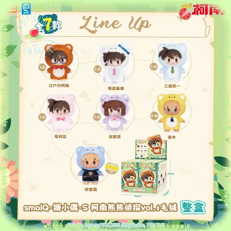 

Оригинальный виниловый кукольный медведь Ldcx Detective Conan Smolq, том 1, виниловая плюшевая слепая коробка, милая кукла, кулон, периферийные подарки