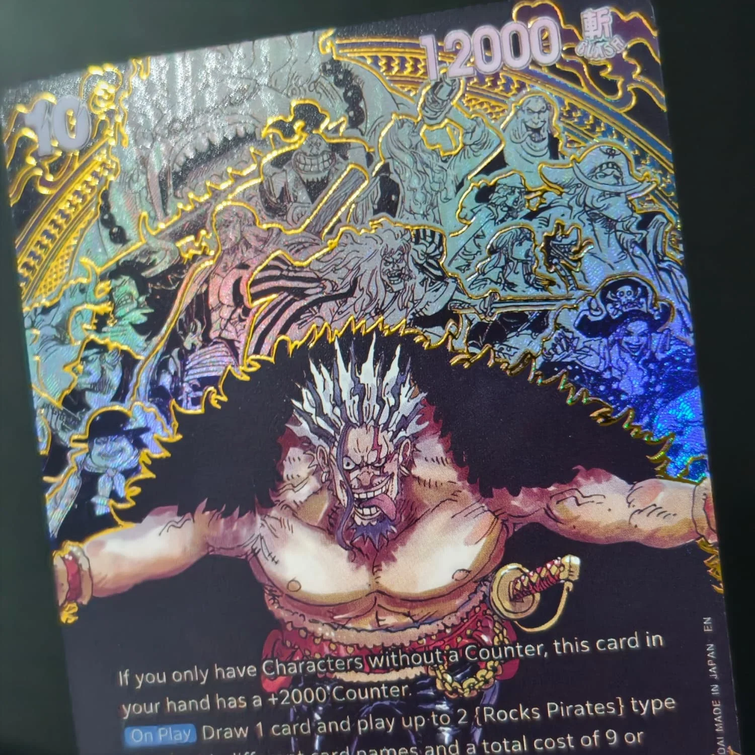 DIY Proxy Englisch One Piece Luffy EB04-061 Rocks.D.Xebec OP17-118 Manga Alt Art Piraten-Crew Super Parallel Spielkarten-Spielzeug – Detail 3