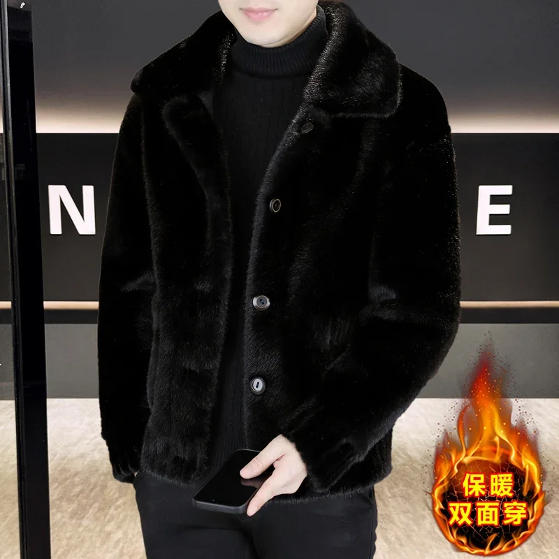 Men's Coat Mink Fur One-Piece Jacket 2026 Winter New Loose and Versatile Reversible Men's Warm Coat
