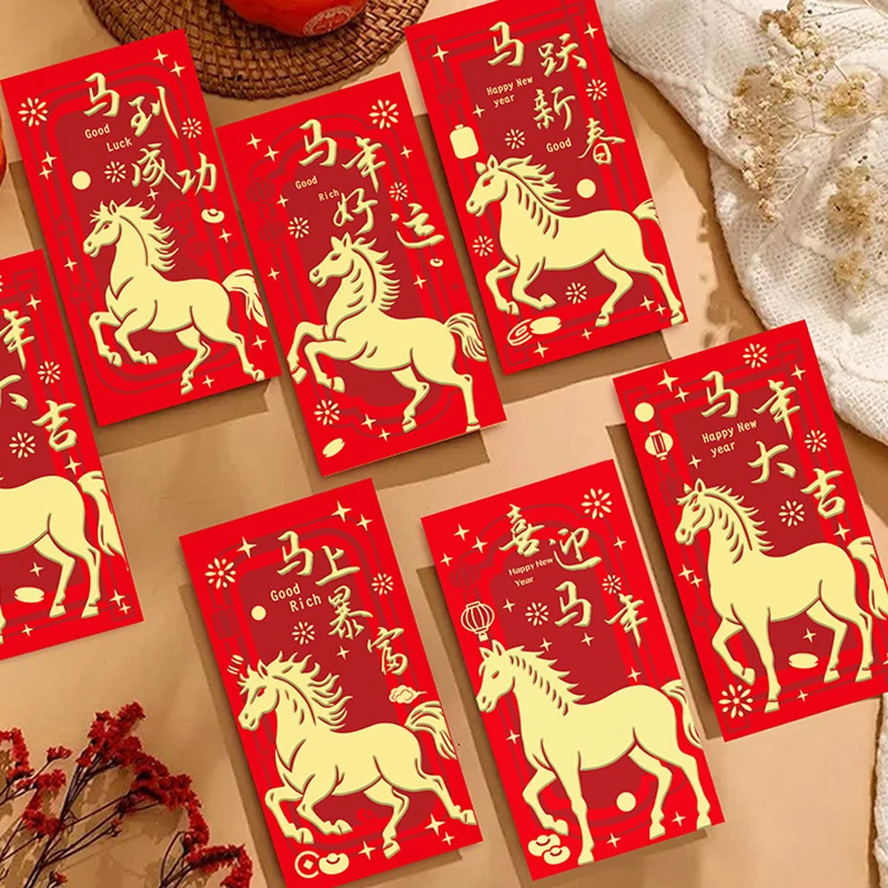 6Pcs 2026 Year Of The Horse Red Envelopes Luck Money Bag Spring Festival Bless Pocket Red Packet New Year Decoration Gift