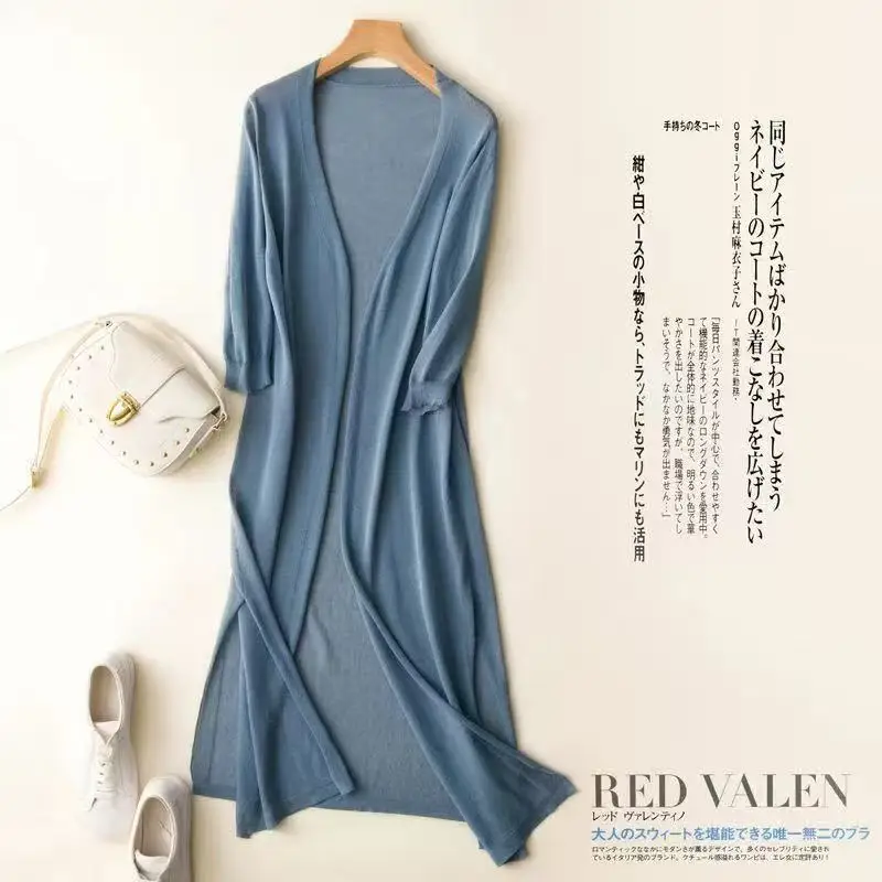 2025 letnie długie kimono damskie sweter dziergany bluzka cienka jesienna bluzka Boho Oversize koszula plażowa