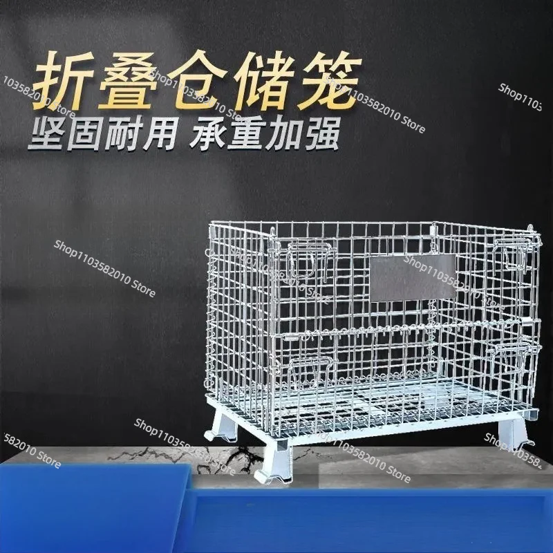 

Foldable Metal Wire Storage Cage & Mobile Logistics Cart, Heavy-Duty Express Sorting Basket with Wheels