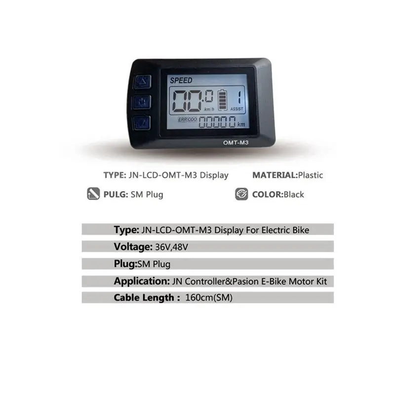 

AD45 36V 48V 250W 350W E-Bike 15A Sine Wave Brushless Controller with EN06 Display E-Bike Light Display