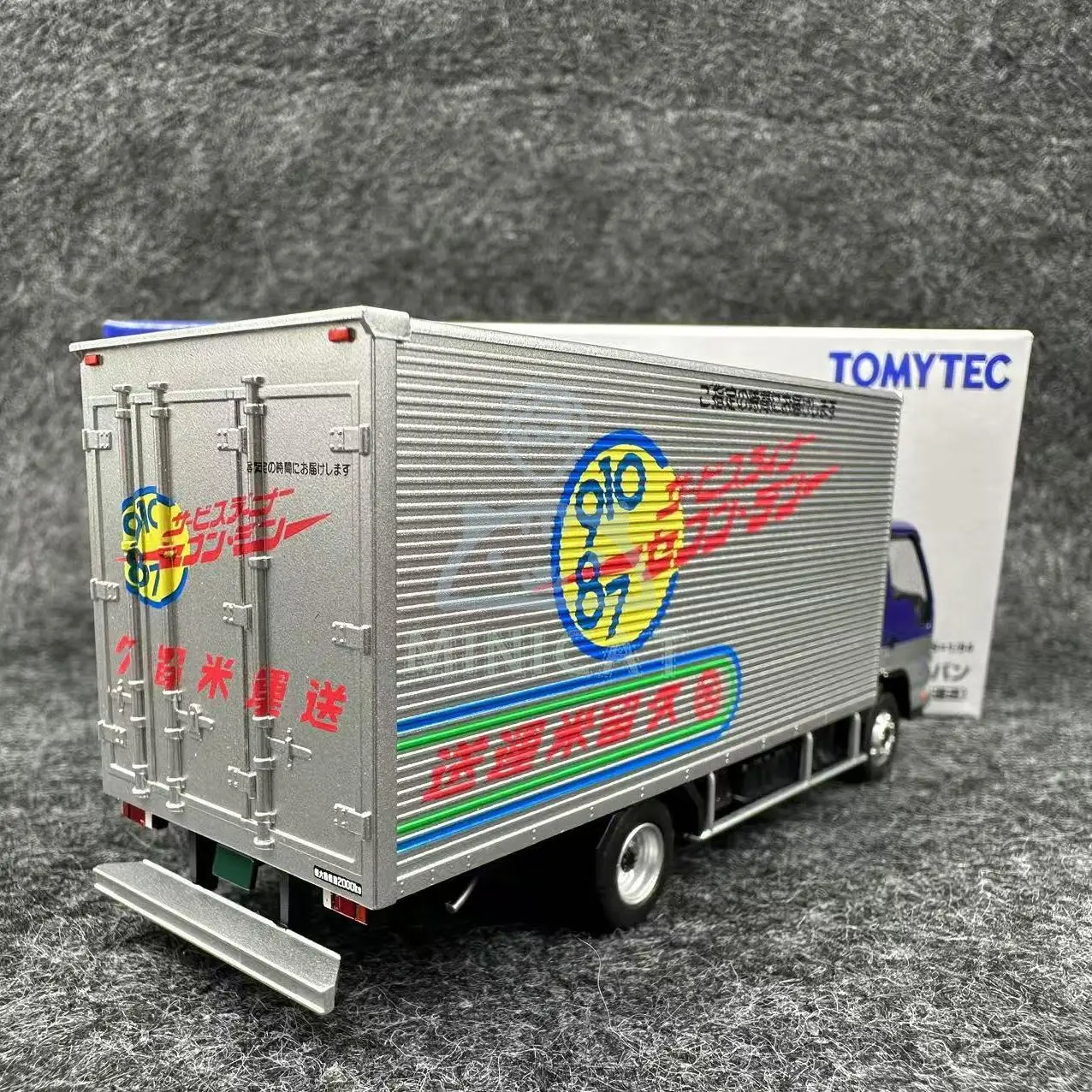 2411 TOMYTEC 1/64 TLV LV-N285c ايسوزو قزم كورومي شحن سبيكة عربة نموذج جمع الديكور