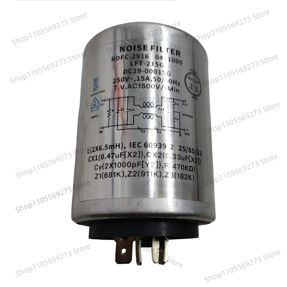Used for Samsung washing machine dryer capacitor DC29-00023C filter DC29-00015G DC29-00015K accessories