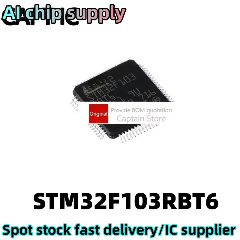 5PCS 32F103 STM32F103RBT6 LQFP64