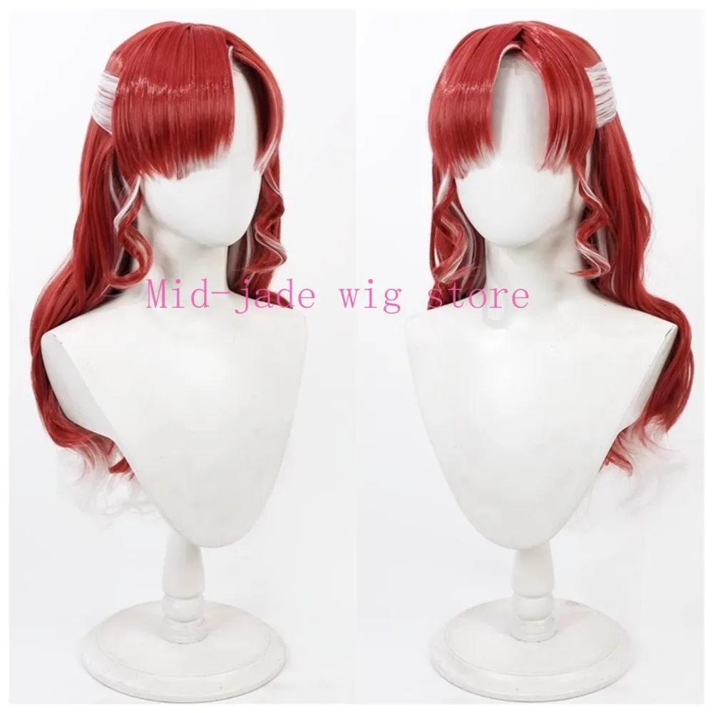 Performer Cosplay Wig Red Highlight White Contrast Long Hair Design Stage Wig for Photography Festival Spring Celebration