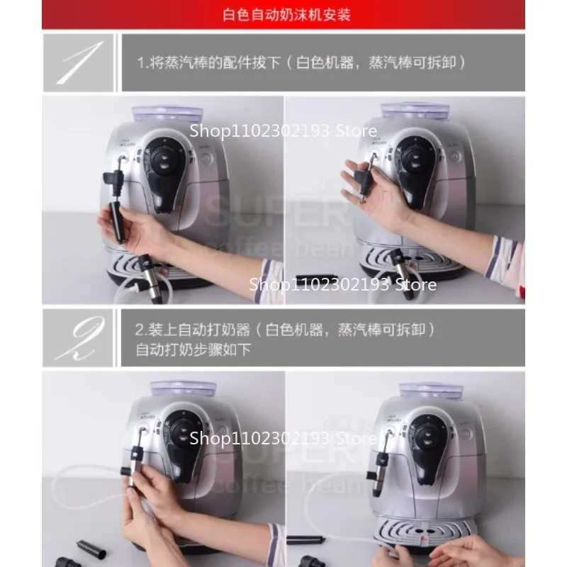 สำหรับเครื่องตีฟองนมฟิลิปส์ รุ่น HD8761 lirika lirikplus HD8652 HD8650 เครื่องตีฟองนมอัตโนมัติ