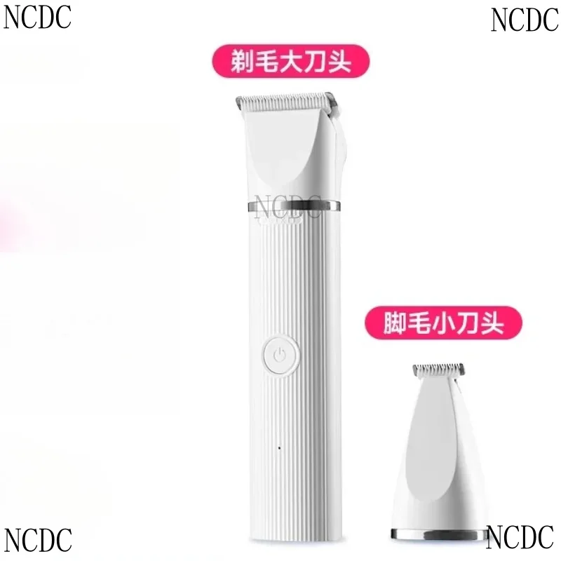 2-In-1 Pet: Dog Hair Trimmer And Paw Care Shaver With Low Noise