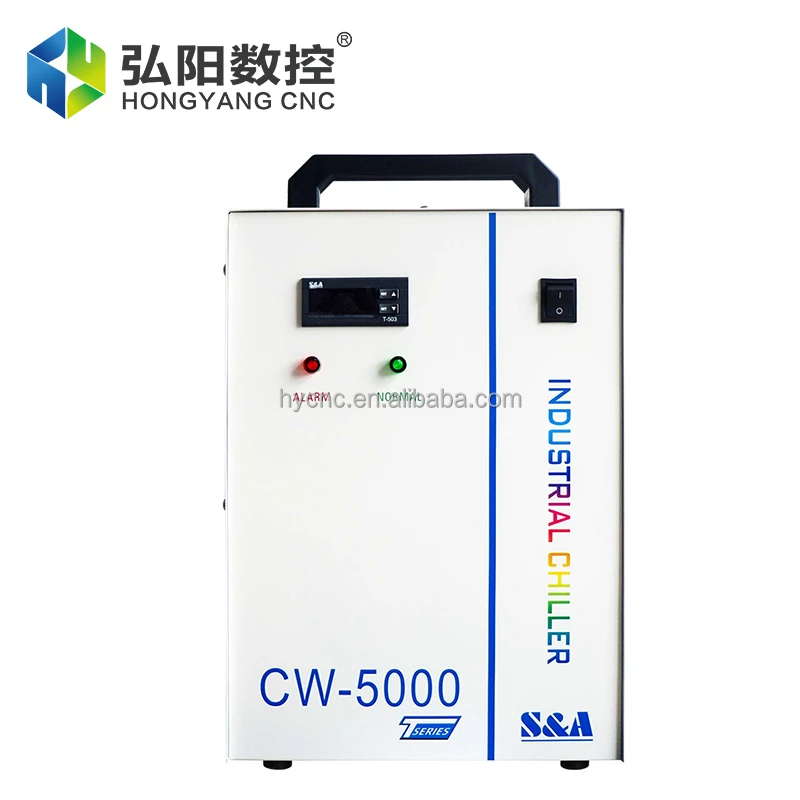 2HP 5KW air cooled water chiller industrial glycol  