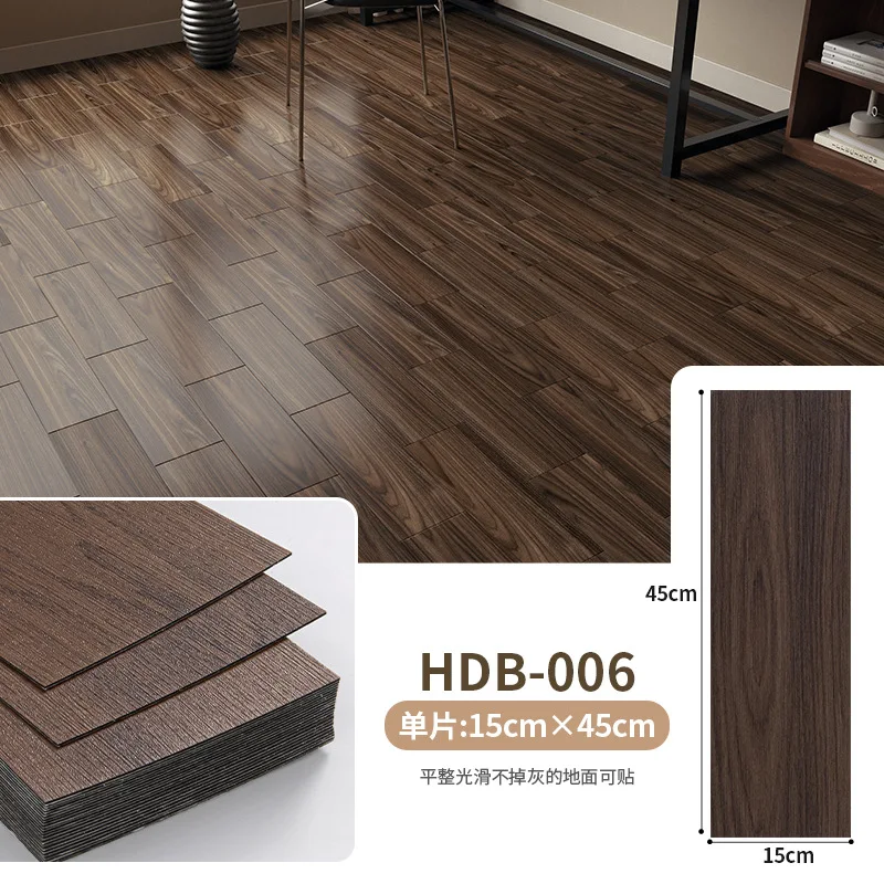 10pcs Wood Grain Wall Stickers for Living Room and Bedroom Decoration Flooring, Self-adhesive Home Decoration Flooring Wallpaper