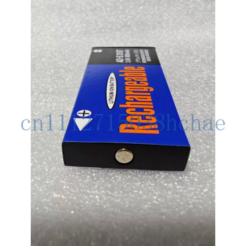 BP-800S Rechargeable Battery for Kyocera BP800S BP-900S BP-1000S S3 S3LS3R for Konica DR-LB1 Toshiba PDR-BT9 NB-L11  800mA