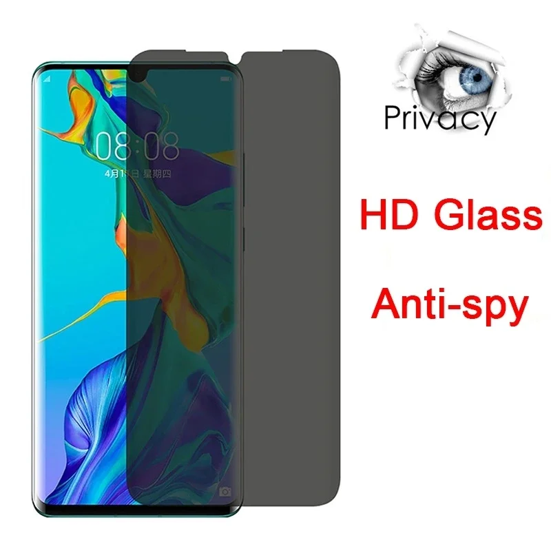 Anti-Spy Tempered G… - image