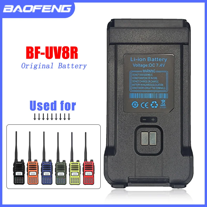 BAOFENG UV13PRO Walkie Talkie Battery BF-UV8R High Capacity 7.4V for UV-8R UV-13 Pro Two Way Radio Extra Li-ion Battery