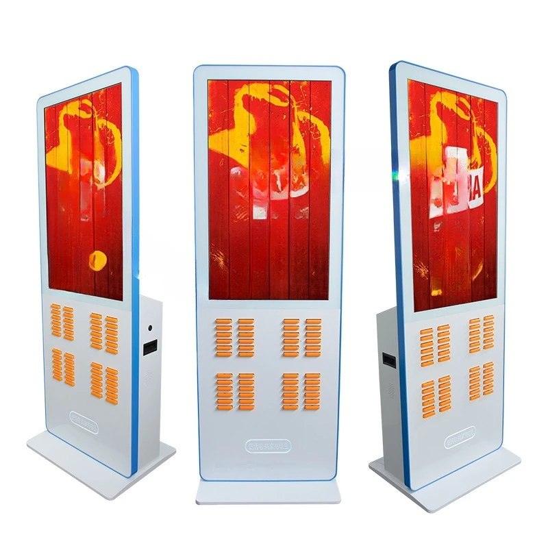 Shared power bank rented machine, own line commercial brand