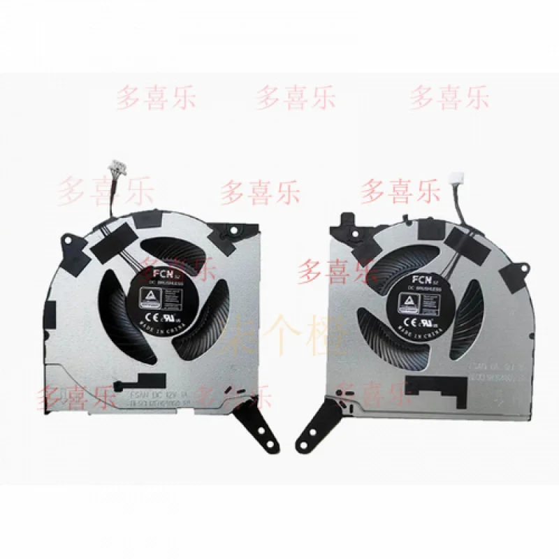 

EE New for Lenovo Legion R7000 ARH8 2023 fan L+R 12V