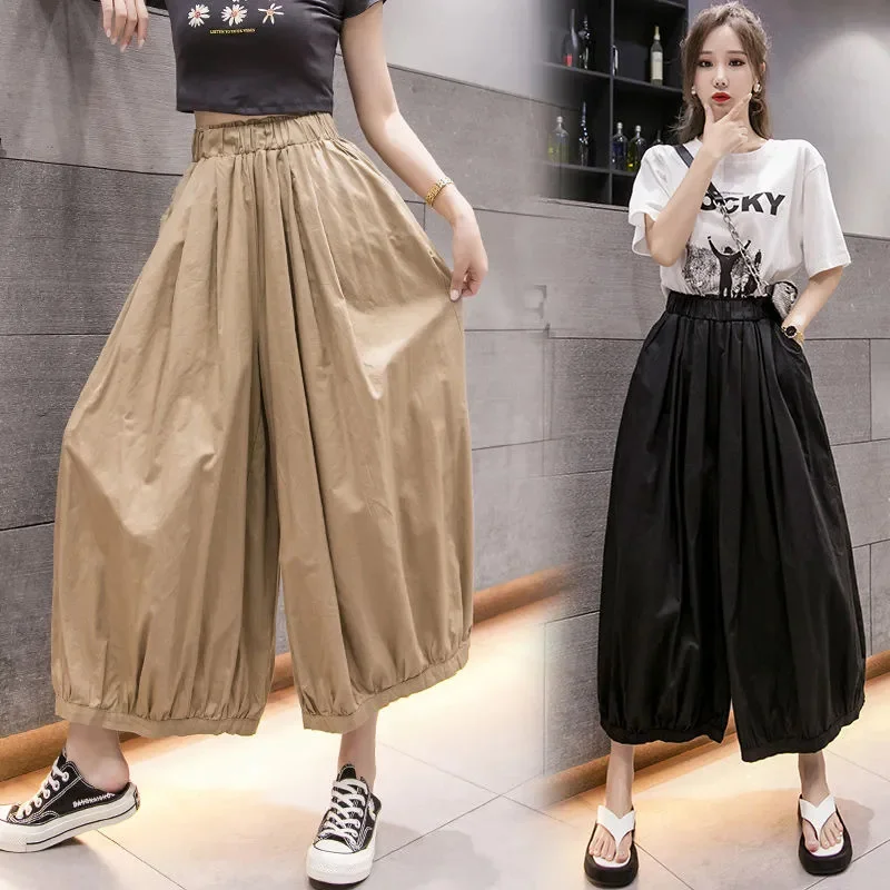 

Spring And Summer 2023 New Tooling Style Lantern Wide-Leg Pants Women's Loose Pants Big Pants Feet Pants Joker Casual Pants