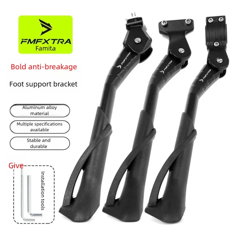 

Adjustable Aluminum Alloy Bike Kickstand for 24-29 inch Mountain & E-Bikes | Heavy Duty Single Side Support