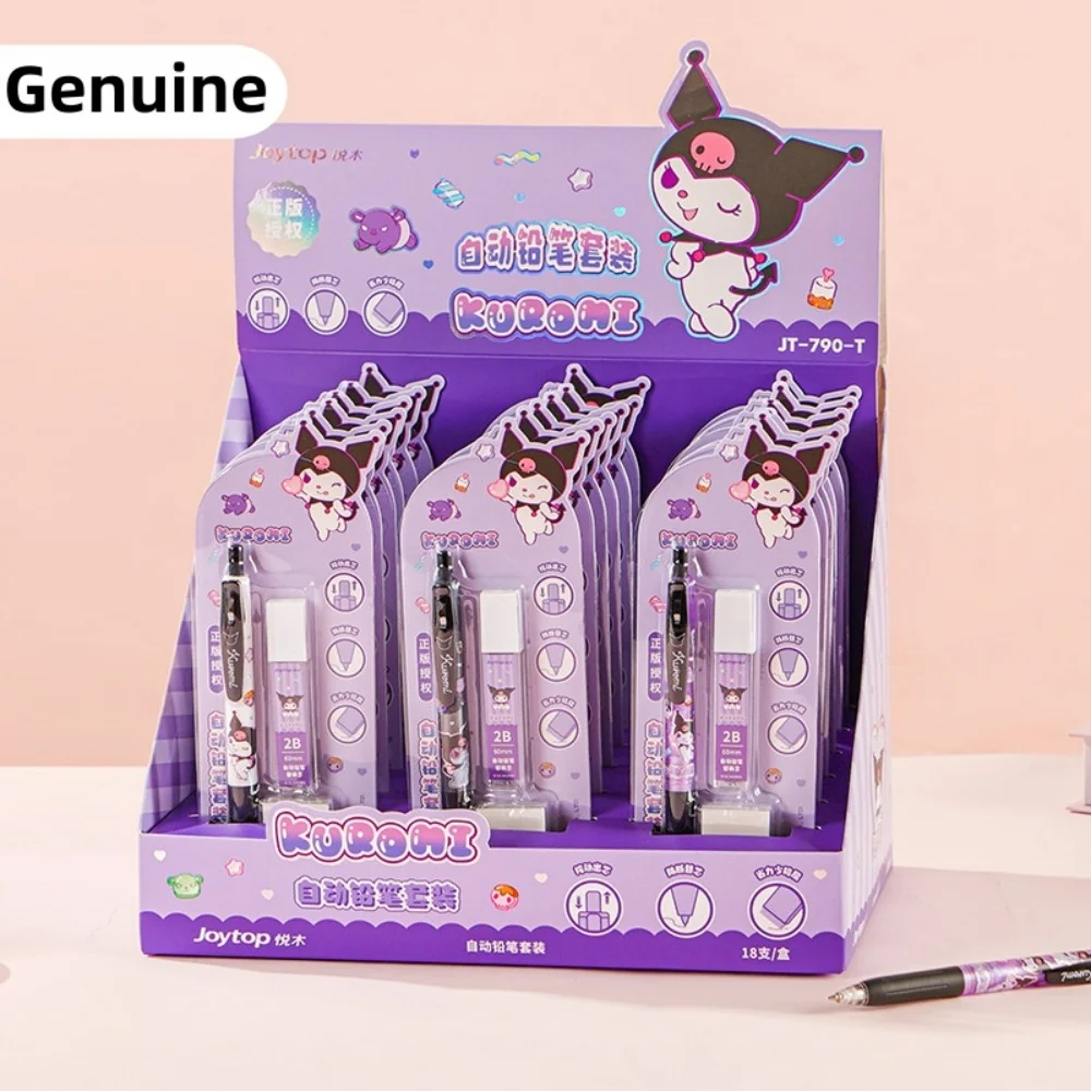 �y�Z�[�����z�{���̃T�����I �N���~ �������M�Z�b�g ���킢�����敶�[��M�t�g ���t �I�t�B�X�p�i �w�Z �����ܕi