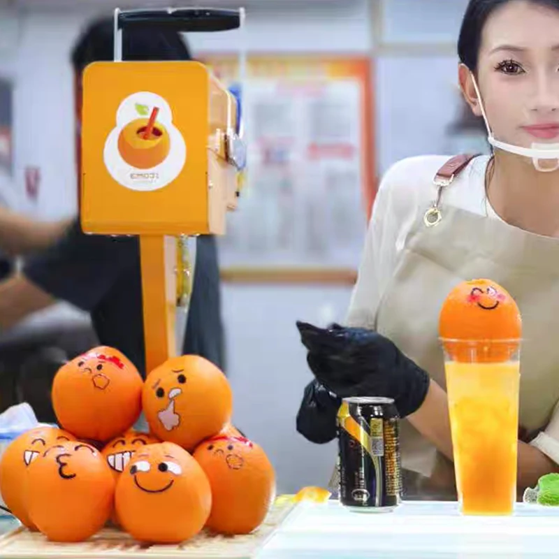 Orannge Lemon Squeezer Juicer Machine Portable Electric Fresh Squeezed Juicer Extractor Pitaya Orange Juice Maker