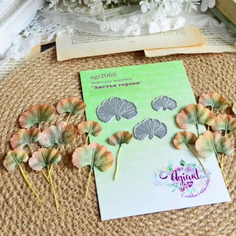 وصول جديد AG (2063-2091) قوالب القطع المعدنية طوابع واضحة جديدة أغسطس 2024 طوابع ويموت