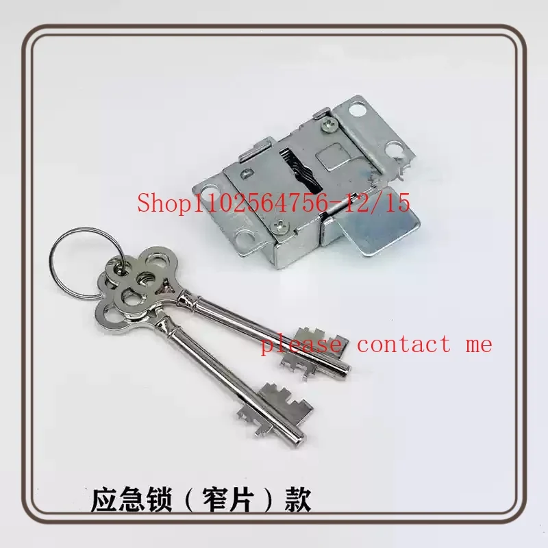 

Universal Safe Cabinet Flagpole Key Blade Lock Emergency Lock Suitable for Dieburg Safe Emergency Lock (narrow Sheet)