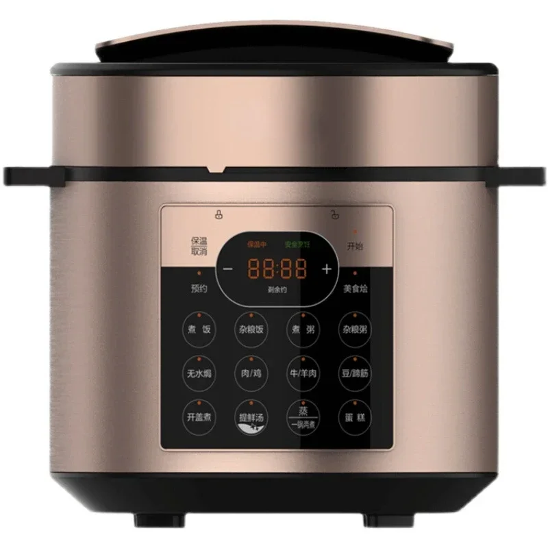 Electric pressure cooker YL50Q3-451 double pot household 5L precision controlled heat 70Kpa high-pressure fast cooking